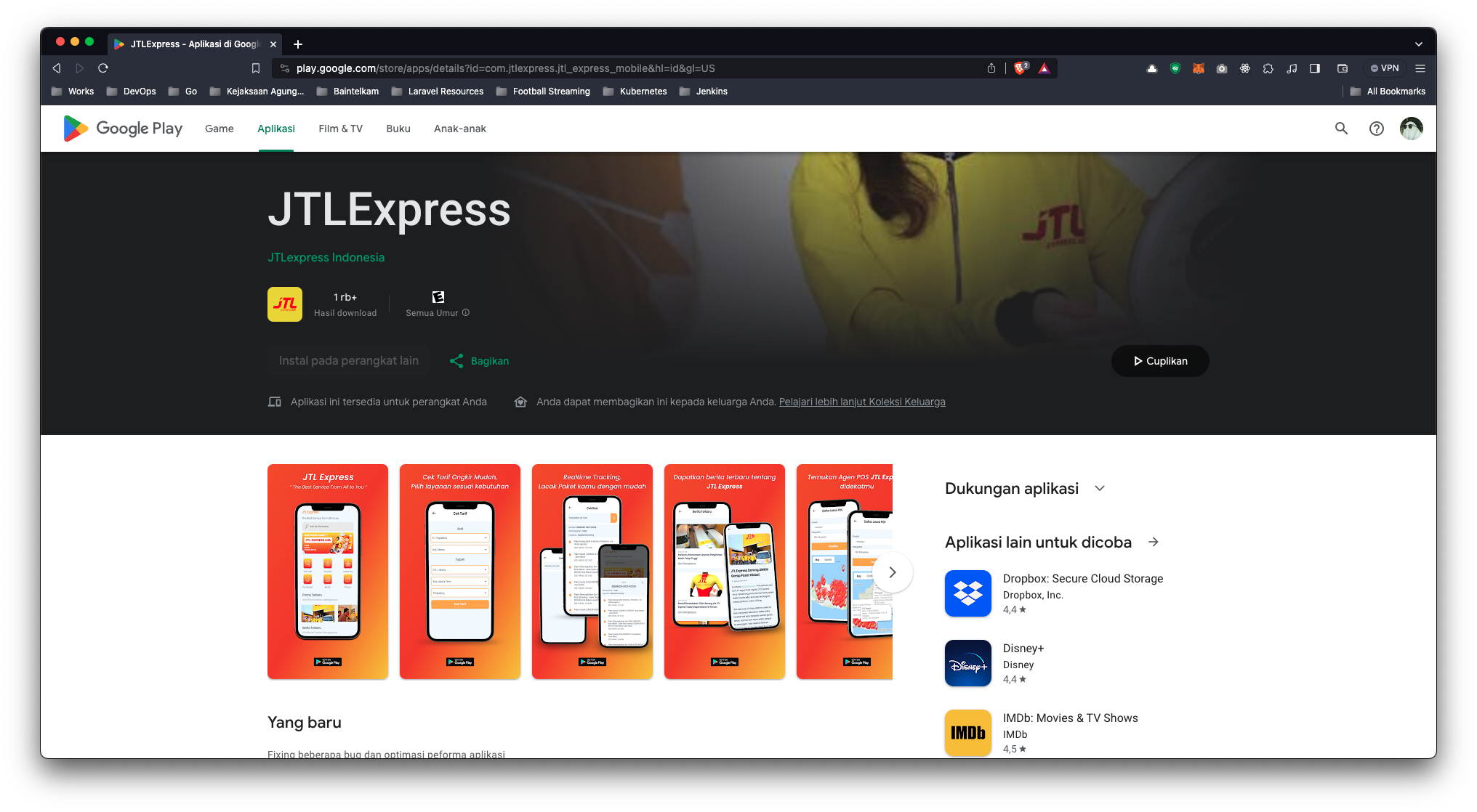 JTLExpress Android preview